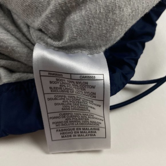 Vintage Y2K 2000s Acadia Axemen Basketball Nike Windbreaker Jacket Mens 2XL - Picture 7 of 10